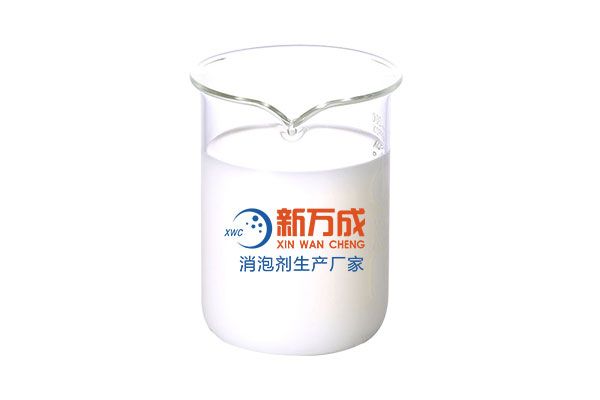 有機(jī)硅消泡劑一般為乳白色液體