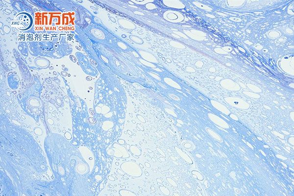 新萬(wàn)成消泡劑廠家