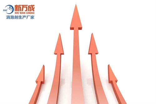 新萬(wàn)成有機(jī)硅消泡劑廠(chǎng)家