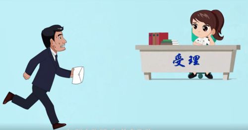 政務(wù)服務(wù)月系列之八月份政務(wù)咨詢(xún)熱問(wèn)答疑——讓信息咨詢(xún)服務(wù)更貼心、更高效
